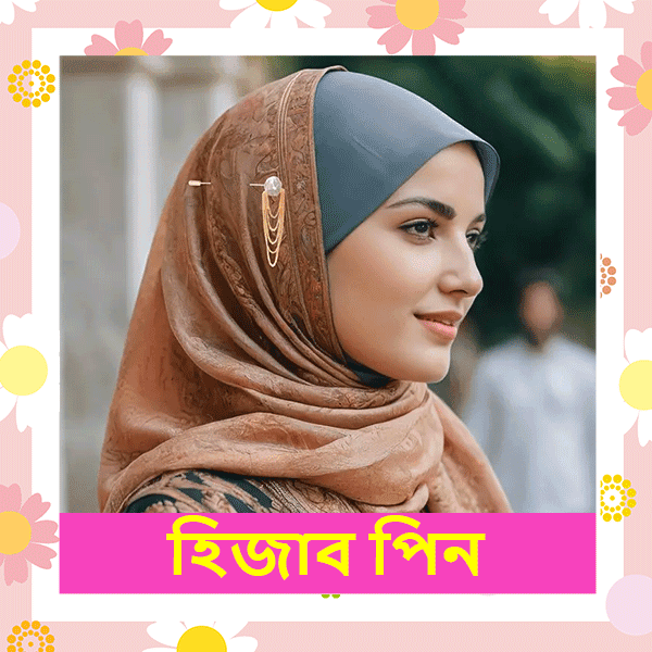 Hijab Pin Price