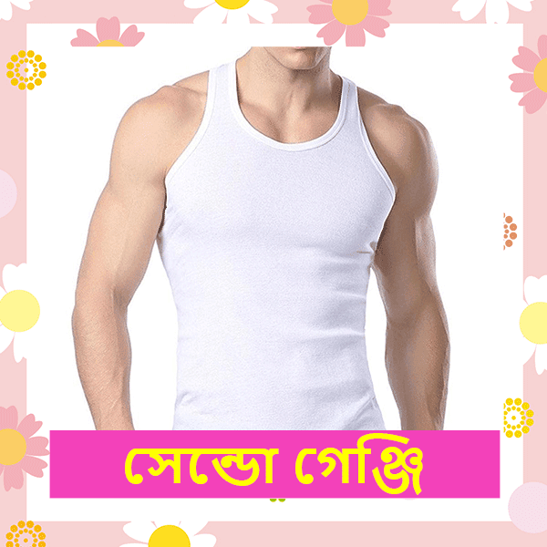 Men's Sendo Genji - Men's Fashion Collection