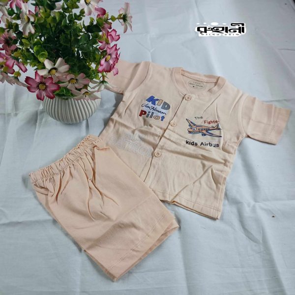 ছেলে বাচ্চাদের জামা | Baby Boy Dress