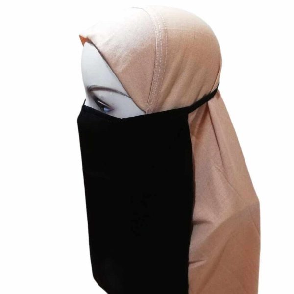 এক পার্ট নিকাব | One Part Niqab | Nose Niqab