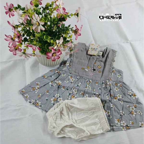 নিউ বোর্ন বেবি মেয়ে বাবুদের জামা | New Born Girls Baby Dress