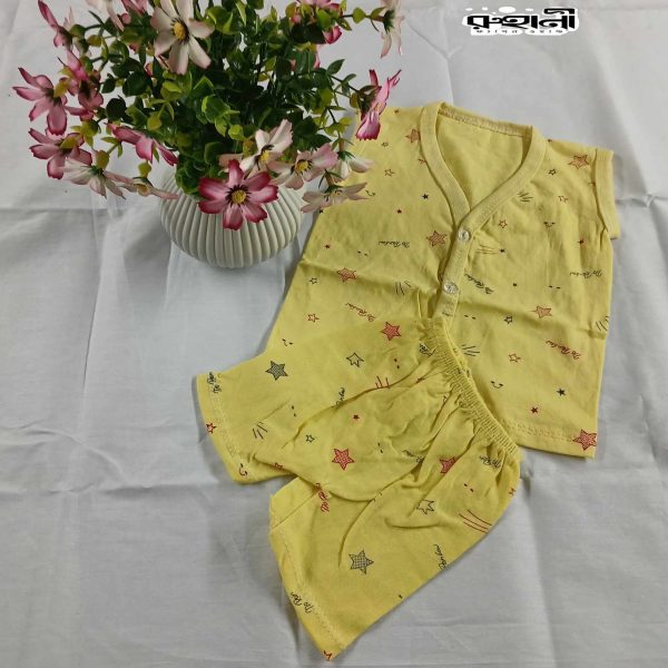 নিউ বোর্ন বেবি ছেলে বাচ্চাদের জামা | Yellow Baby Boy Dress
