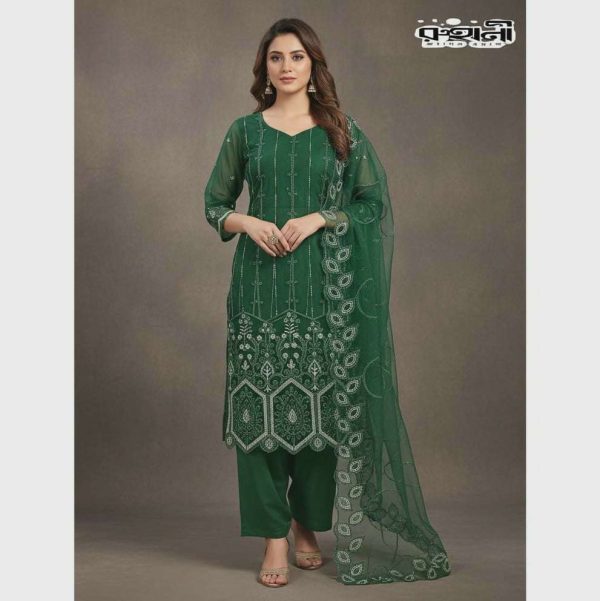 সবুজ কালার নেট থ্রী পিস/ফোর পিস  | Green Colour Net Three Piece/Four Piece
