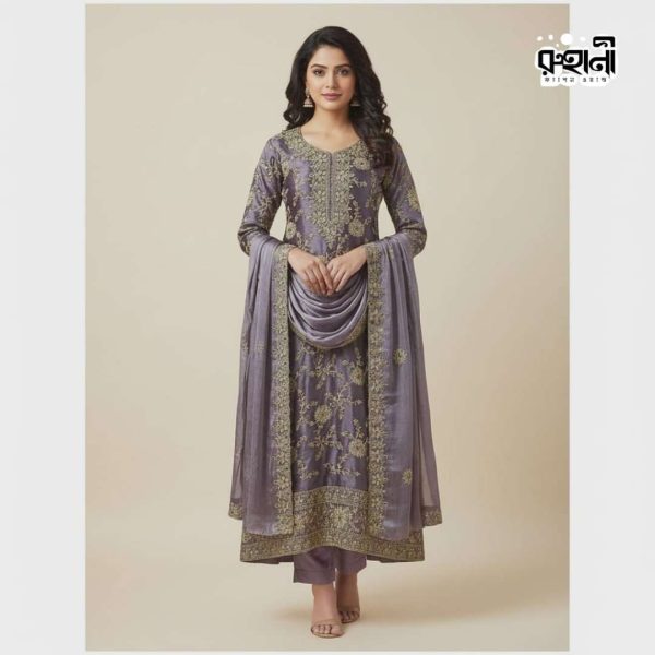 বারবারি নেট ফোর পিস | Trendy 𝗕𝗮𝗿𝗯𝗮𝗿𝗶 𝗡𝗲𝘁 𝗙𝗼𝘂𝗿 𝗣𝗶𝗲𝗰e