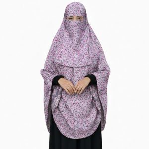 Namaz hijab