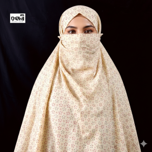 Namaz Hijab cream