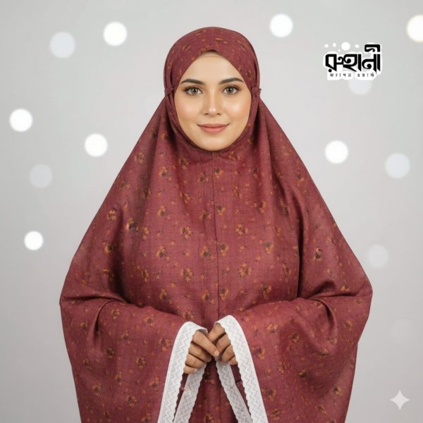 Merun Cotton Namaz Hijab