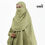 Namaz Hijab jolpai bd price