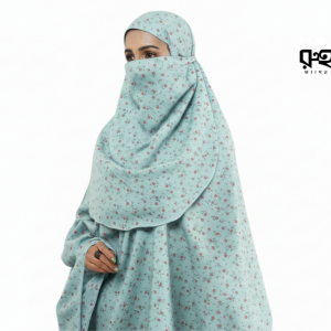 Namaz Hijab price in bd