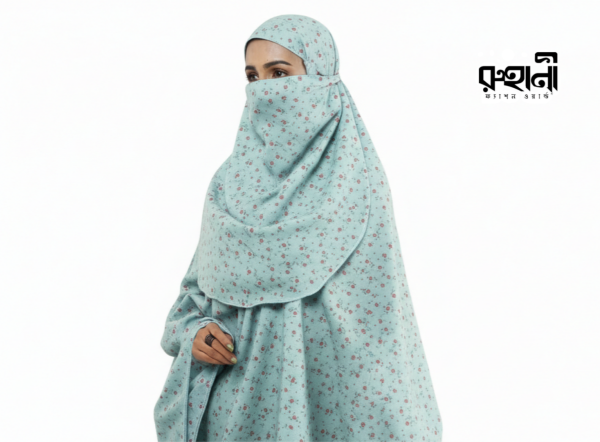 Namaz Hijab price in bd