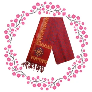 Beautiful Indian and Bangladeshi Orna Collection
